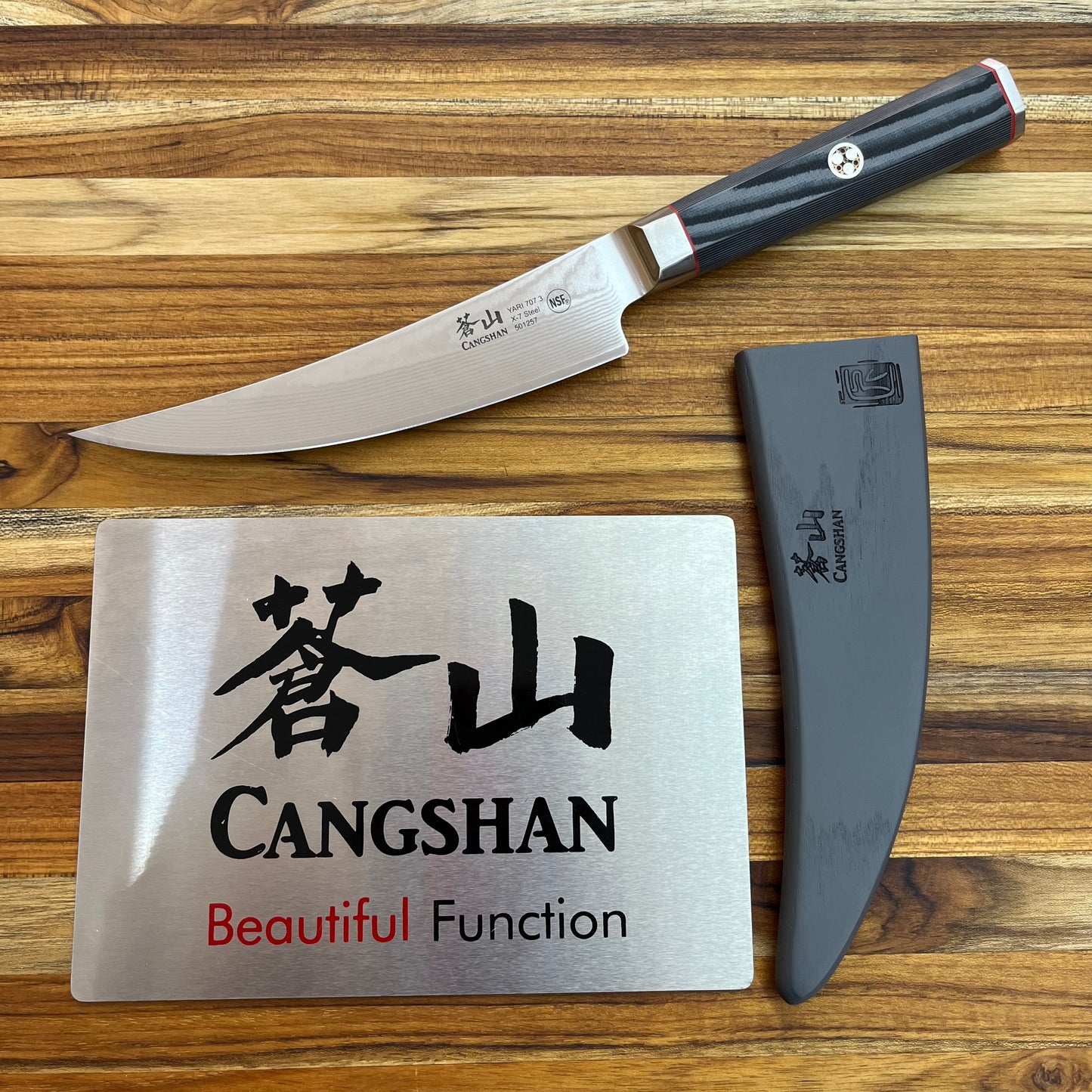 Cangshan Yari 6" Boning Knife w/ Saya