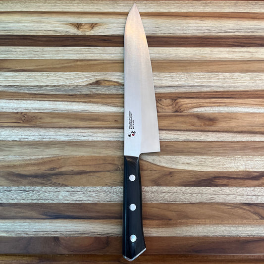 Mcusta Zanmai Modern Molybdenum 240mm (9.5") Gyuto