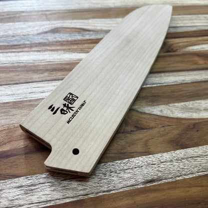 Mcusta Zanmai Natural Wood 180mm (7") Santoku Saya w/ Pin