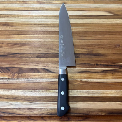 Kikuichi Swedish Gold Warikomi 240mm Gyuto w/ Saya