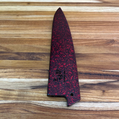 Mcusta Zanmai Red Lacquer 150mm (6") Petty Saya w/ Pin