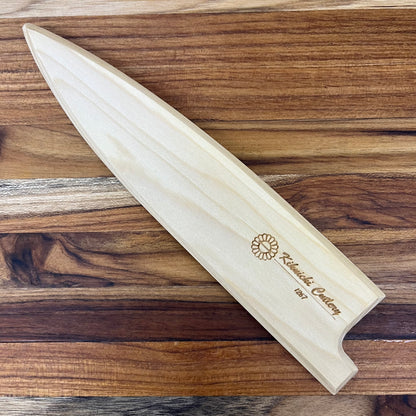 Kikuichi Magnetic Saya 150mm (6") Petty w/ Poplar Wood