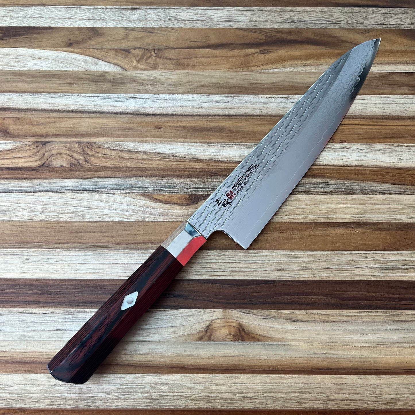 Mcusta Zanmai Supreme Ripple 210mm (8.25") Gyuto