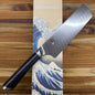 Shun Shiranami 165mm (6.5") Nakiri