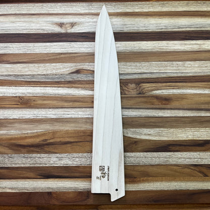 Mcusta Zanmai Natural Wood 300mm (11.75") Sujihiki Saya w/ Pin