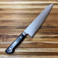 *DISCONTINUED* Kikuichi S33 Damascus 240mm Gyuto (9.5”) w/ K-Tip