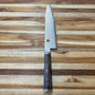 Miyabi Black 8" Chef's Knife
