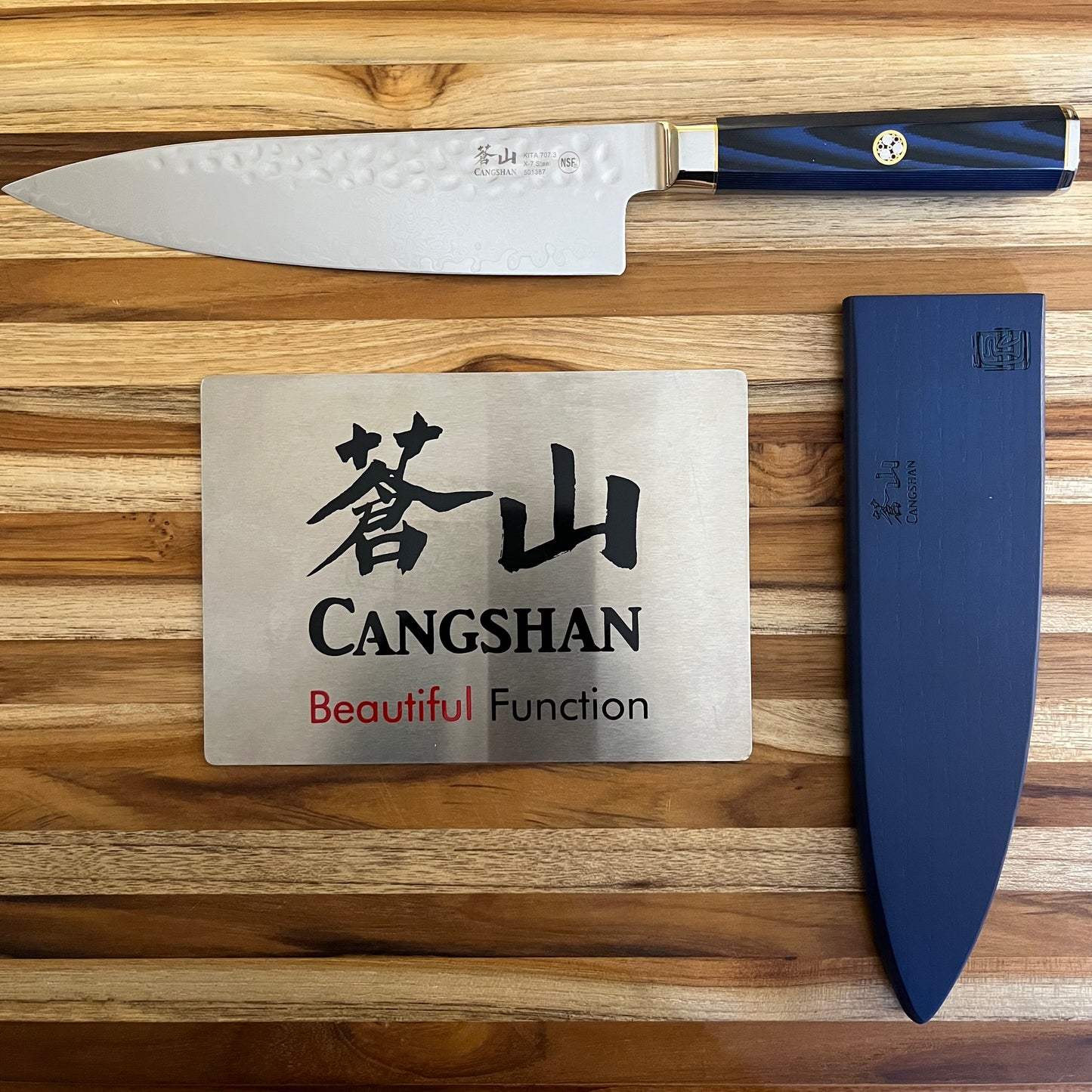 Cangshan Kita 8" Chef's Knife w/ Sheath