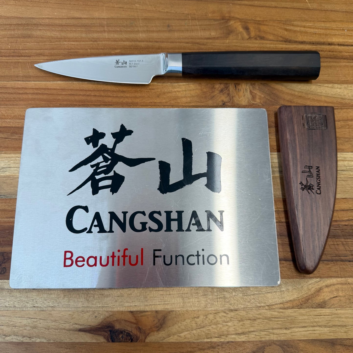 Cangshan Maya 3.5" Paring Knife w/ Saya