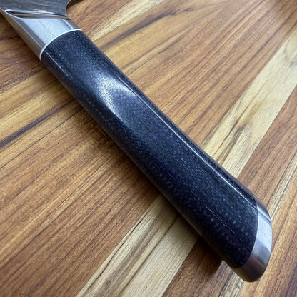 Shun Shiranami 200mm (8") Chef's Knife