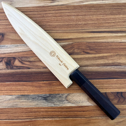 Kikuichi Magnetic Saya 150mm (6") Petty w/ Poplar Wood
