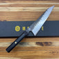 Majime Meraki I 200mm (8") Gyuto