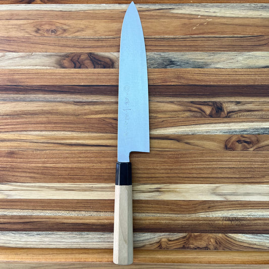 Kikuichi Kasumi Aoko Blue Carbon Damascus 240mm (9.5") Gyuto