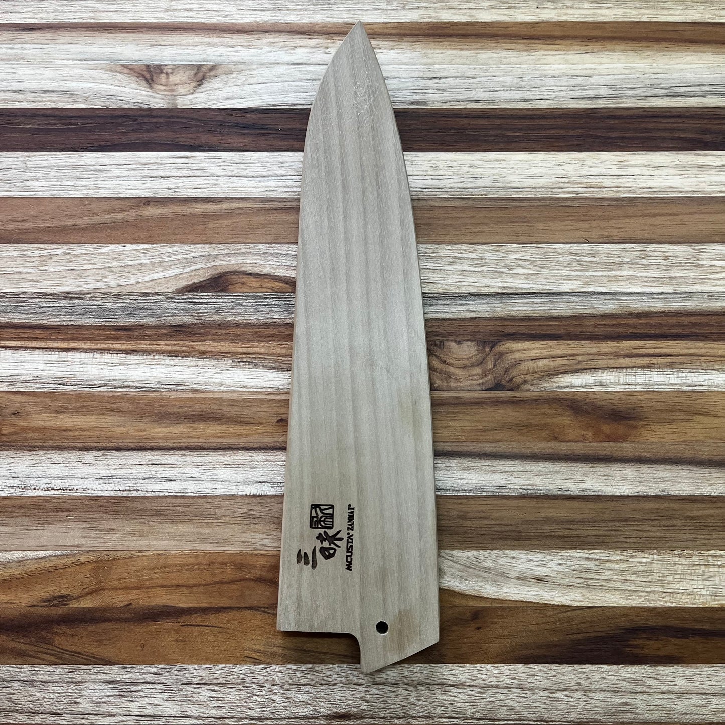 Mcusta Zanmai Natural Wood 240mm (9.5") Gyuto Saya w/ Pin