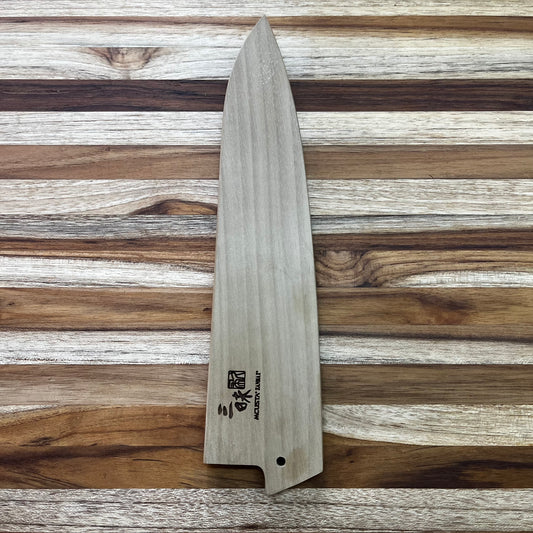 Mcusta Zanmai Natural Wood 240mm (9.5") Gyuto Saya w/ Pin