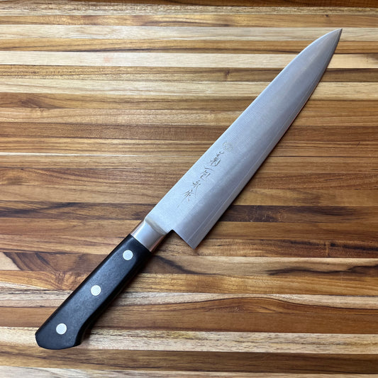 *DISCONTINUED* Kikuichi Swedish Gold Warikomi 270mm (10.5") Gyuto w/ Saya