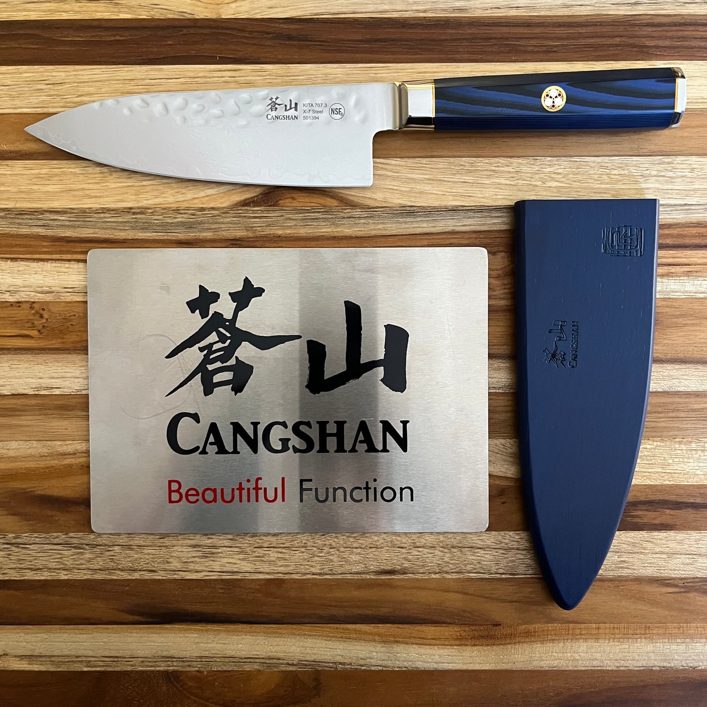 Cangshan Kita 6" Chef's Knife w/ Sheath