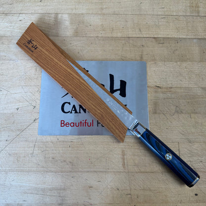 Cangshan Ash Wood Magnetic Knife Sheath 9" Slicer