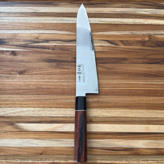 Kiwami 8A 240mm Chef's Knife  w/ Pakkawood Handle