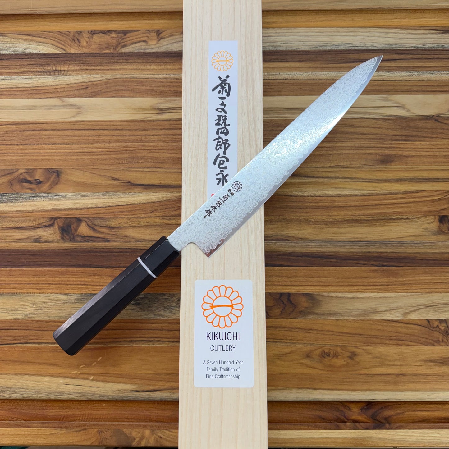 Kikuichi ZA69 Layer Damascus 240mm (9.5") Sujihiki