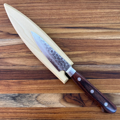 Kikuichi Magnetic Saya 120mm (4.75") Paring w/ Poplar Wood
