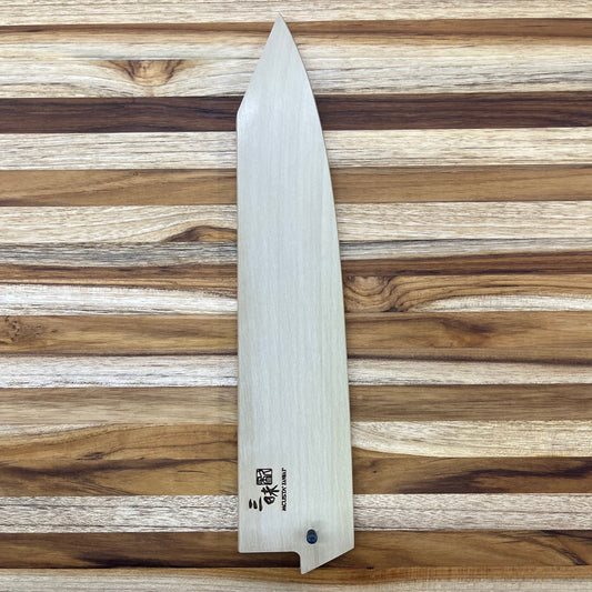 Mcusta Zanmai Beyond Blue 240mm (9.5") Natural Wood Gyuto Saya w/ Pin