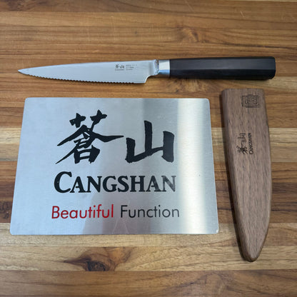 Cangshan Maya 5" Serrated Utility Knife w/ Saya