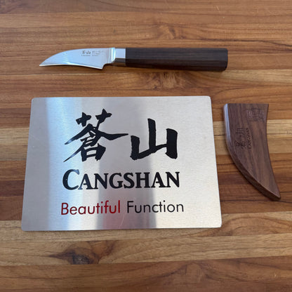 Cangshan Maya 2.5" Bird's Beak w/ Saya