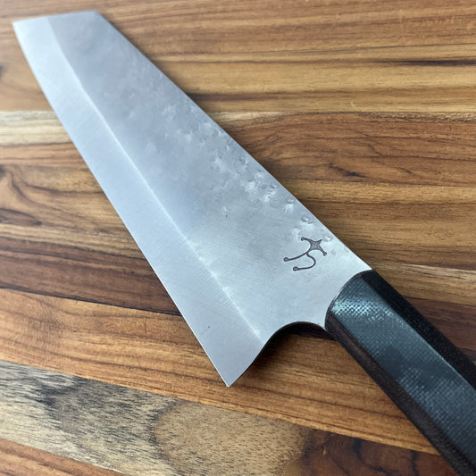 Running Man Forge Ready Series 200mm (8") Kiritsuke