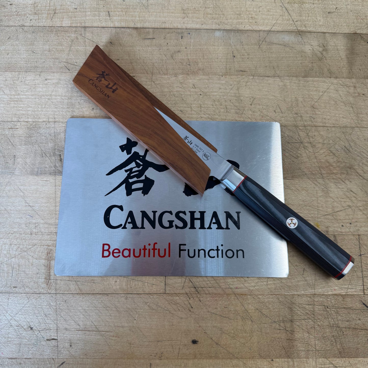 Cangshan Ash Wood Magnetic Knife Sheath 5" Utility