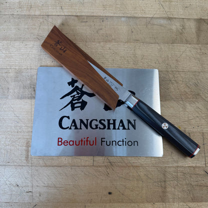 Cangshan Ash Wood Magnetic Knife Sheath 5" Utility