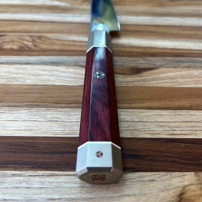 Mcusta Zanmai Ultimate Aranami 110mm (4.25") Petty