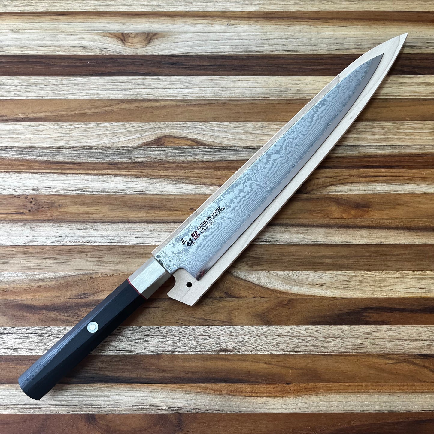 Mcusta Zanmai Natural Wood 240mm (9.5") Sujihiki Saya w/ Pin