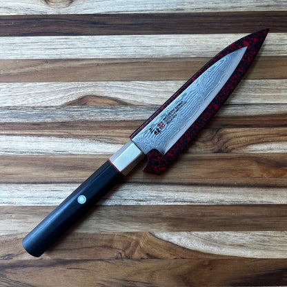 Mcusta Zanmai Red Lacquer 110mm (4.25") Petty Saya w/ Pin