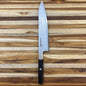 Mcusta Zanmai Hybrid Splash 240mm (9.5") Gyuto