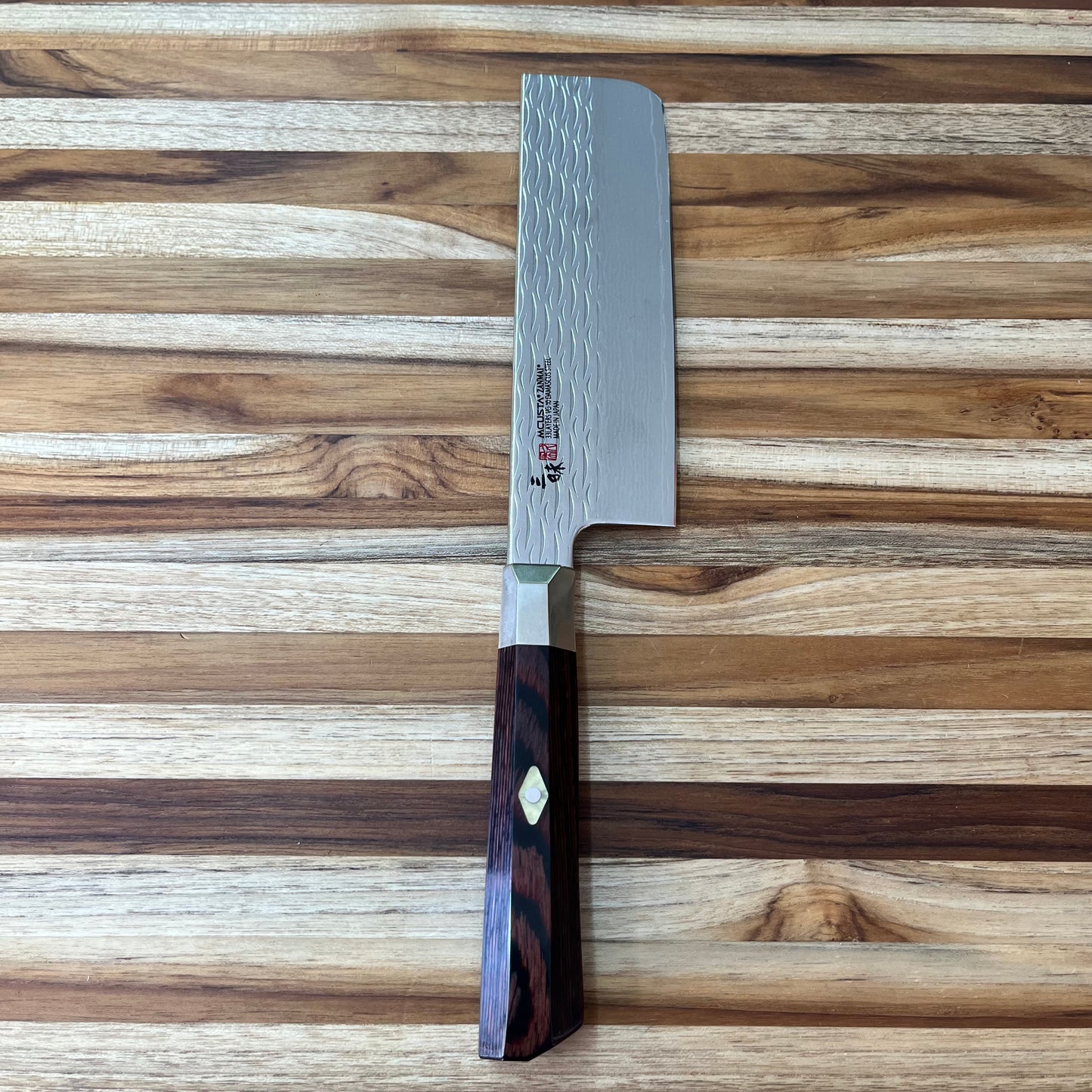 Mcusta Zanmai Supreme Ripple 165mm (6.5") Nakiri