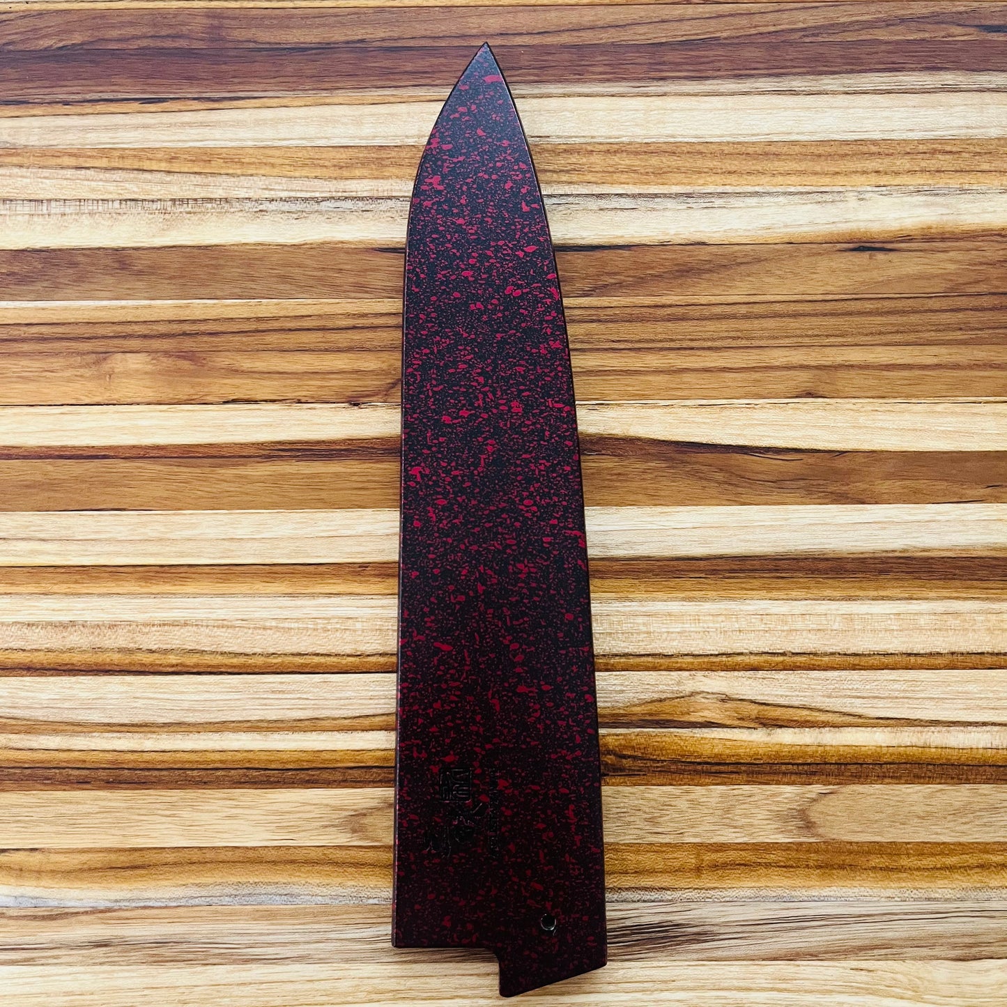 Mcusta Zanmai Red Lacquer 270mm (10.5") Gyuto Saya w/ Pin