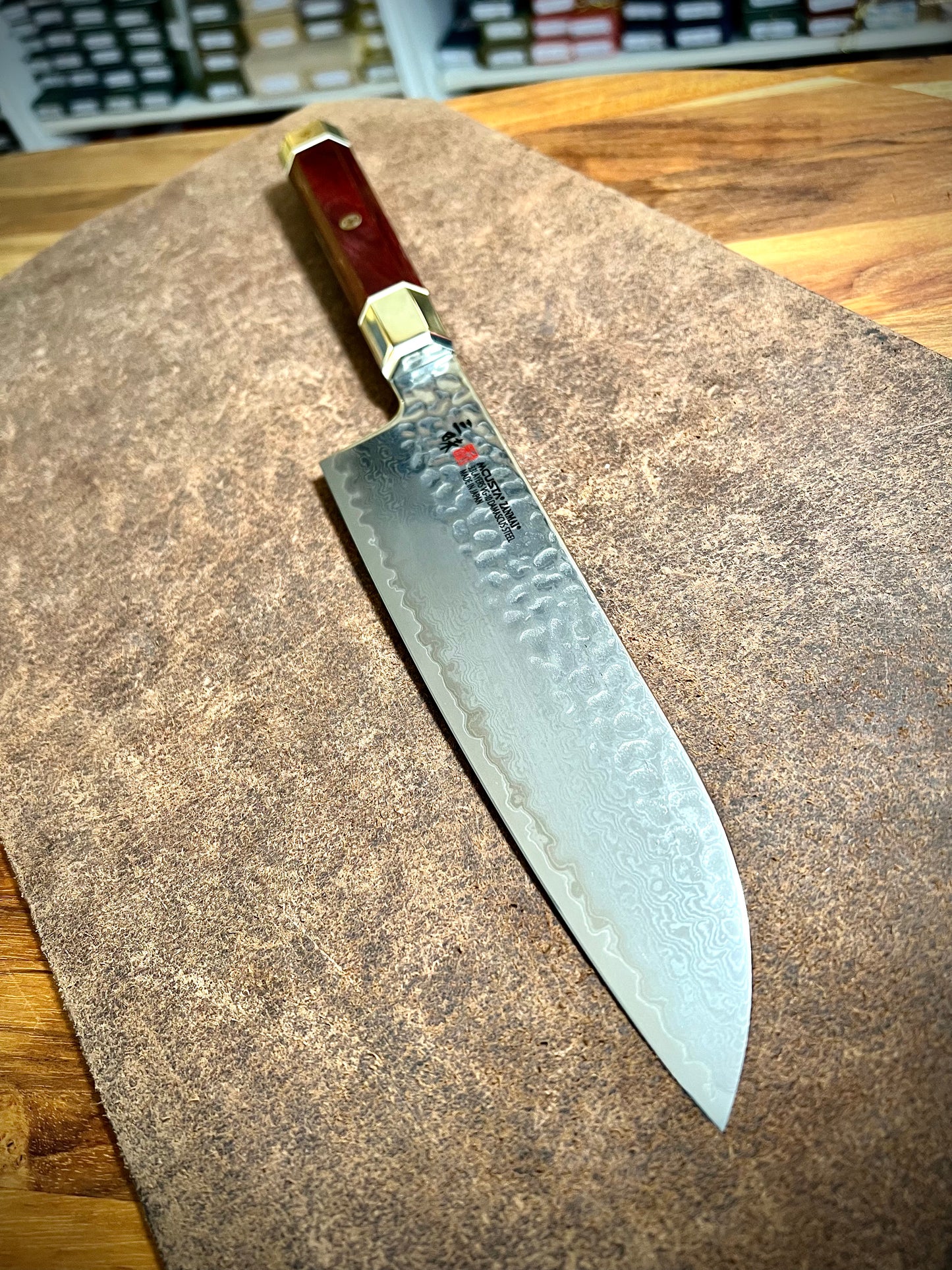 Mcusta Zanmai Ultimate Unkai 180mm (7") Santoku