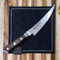 Mcusta Zanmai Classic Premium Damascus Ironwood 165mm (6.5") Gokujo (Boning/Fillet)