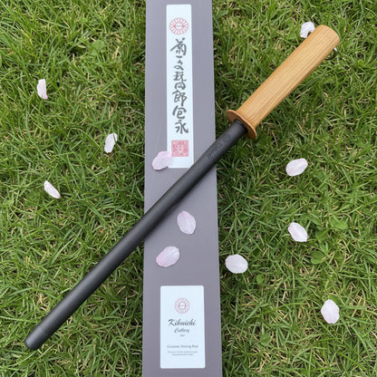 Kikuichi Very Fine Black Ceramic 10.5" Honing Rod w/ Cherry Wood Handle