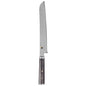 Miyabi Black 9.5" Bread Knife