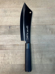 Friedrich Dick (F. Dick) Limited Edition Carbon Spirit 8" Ajax Chef's Knife *DISCONTINUED*