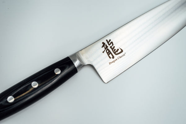 Dragon Classic 9" Chef's Knife