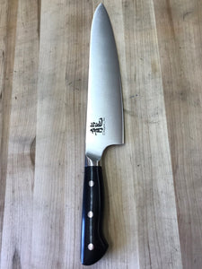 Dragon Ice 9" Chef's Knife