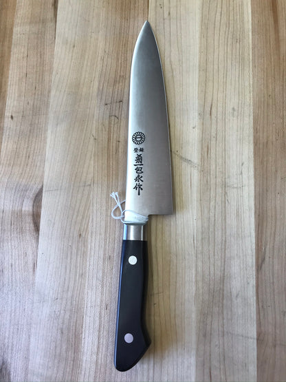 Kikuichi Carbon Steel 180mm (7") Gyuto