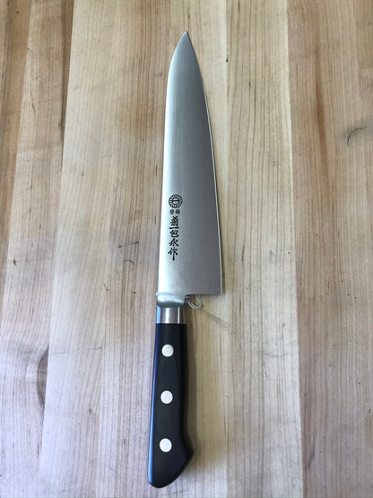 Kikuichi Carbon Steel 210mm (8.25") Gyuto