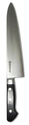 Kikuichi Carbon Steel 300mm (12") Gyuto