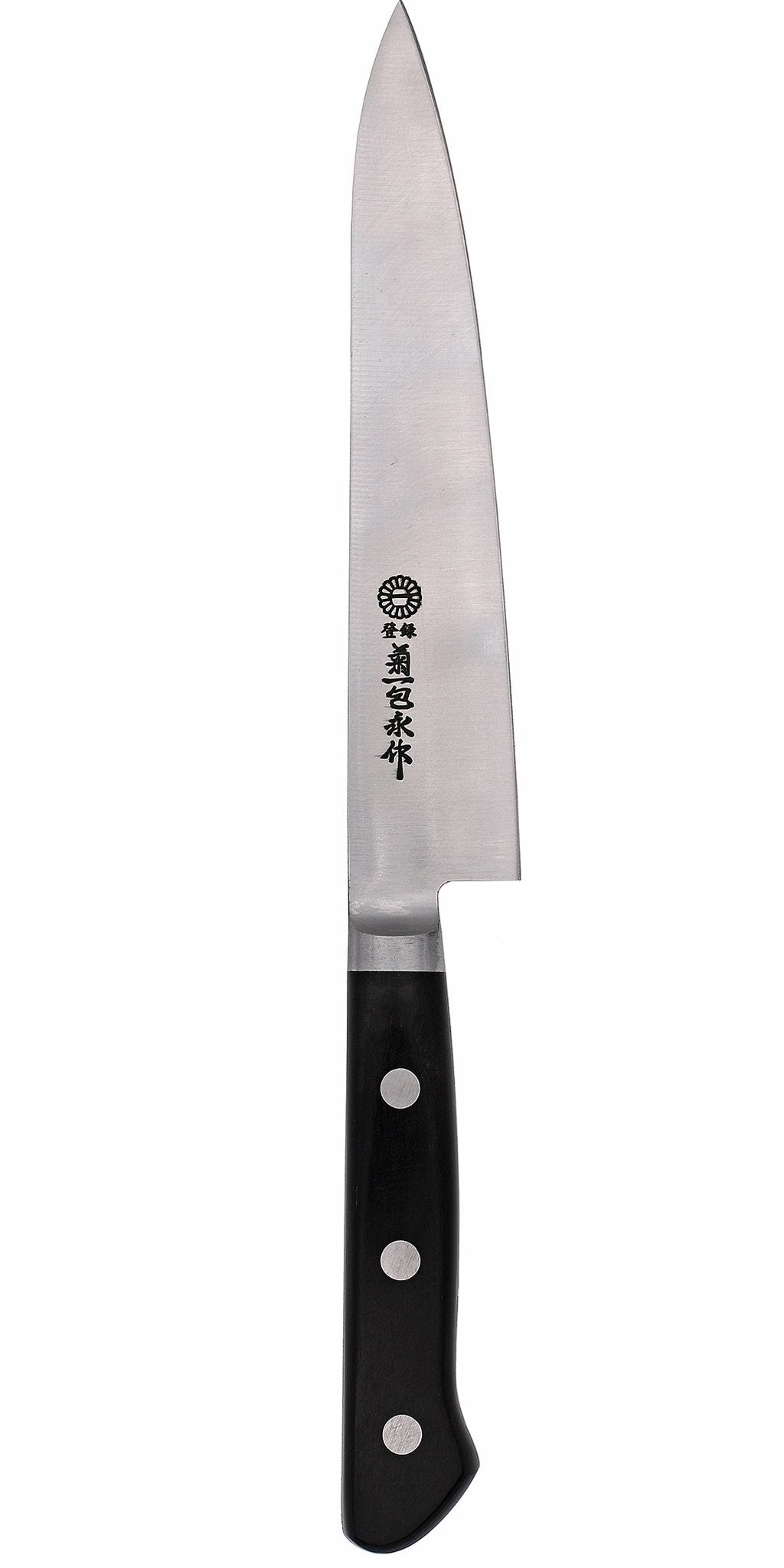 Kikuichi Carbon Steel 120mm (4.75") Petty