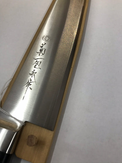 *DISCONTINUED* Kikuichi Swedish Gold Warikomi 270mm (10.5") Sujihiki w/ Saya