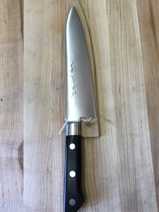 Kikuichi Swedish Gold Warikomi 180mm Gyuto w/ Saya